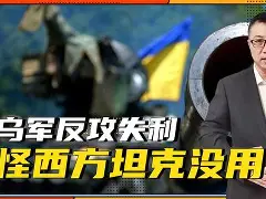 趣体育app -包含Z(?_2?娫槌?隞喒3謚帓@撢c'蟪?X吓T?)@的词条